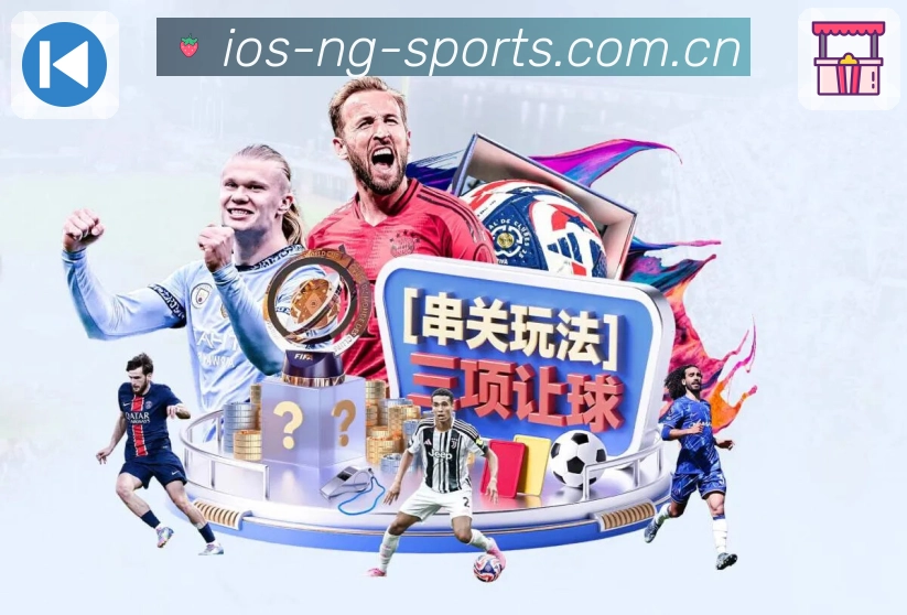 秒级比分更新